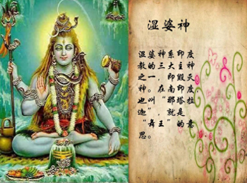 封神演义日本实力排名前十(封神演义 实力排名)插图2