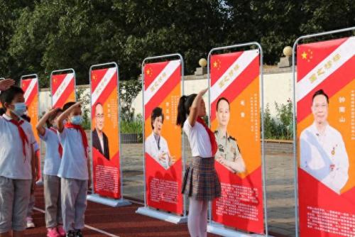 北京顺义文明学校排名前十(顺义高级中学学校排名最新)插图11