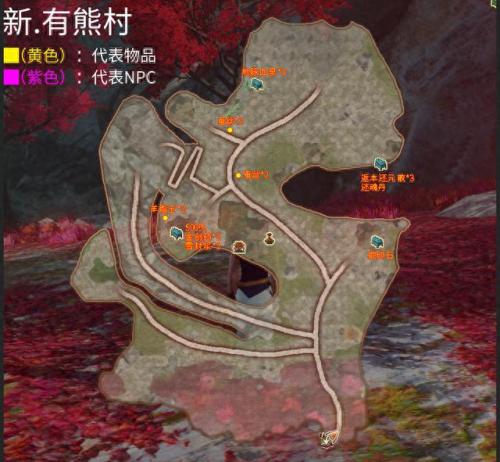 轩辕剑穹之扉装备破解(轩辕剑7装备攻略)插图18