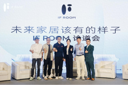 慈溪软装设计公司排名前十(慈溪软装哪家口碑好)插图8