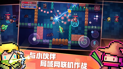 元气骑士强盾因子有什么作用(元气因子都有什么用)插图