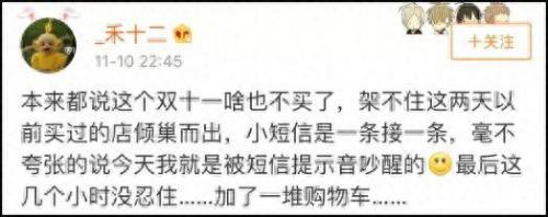 新乡各种面膜十大排行榜(十大品牌面膜排行)插图10