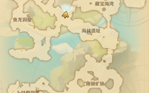 龙之国物语给薇拉内拉的信怎么做(龙之国物语给薇拉内拉的信)