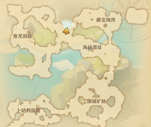 龙之国物语给薇拉内拉的信怎么做(龙之国物语给薇拉内拉的信)插图