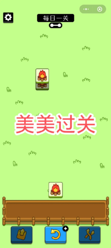 羊了个羊一天能玩几次(养100头羊投资和利润)插图