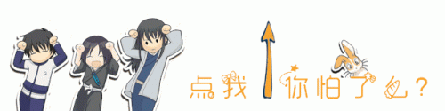 神武御魂技能龙隐(神武普陀御魂技能)插图