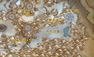 魔兽世界WLK怀旧服冰冷的心龙不能往下飞怎么办(魔兽世界怀旧服怎么刷提布)插图