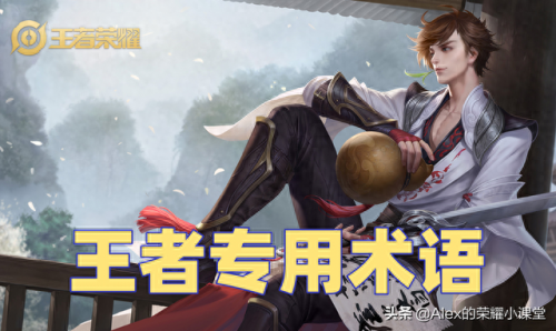 反制位是什么意思(反制是什么意思)插图