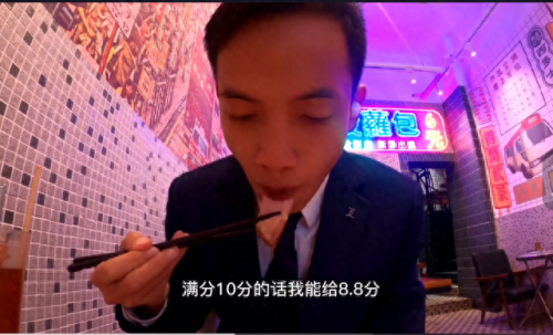 广西网红排名前十图片男(广西网红卜跳真名)插图9