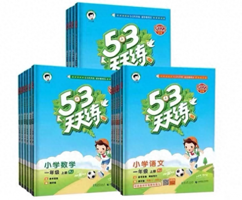 湖北省小学教材排名前十(小学教材资料排行榜)插图3