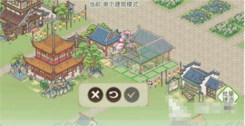 解忧小村落布局怎么放置(解忧小村落布局图美观)插图2