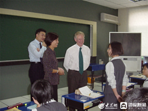 东营国际化学校排名前十(东营最好的学校怎么样)插图1