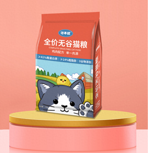 低盐营养猫粮排名前十(低盐营养猫粮排名)插图3