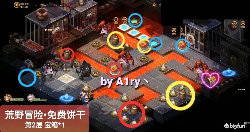 宝石研物语伊恩之石免费饼干通关流程攻略(宝石研物语伊恩之石角色养成攻略)插图4
