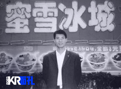 宁德奶茶店装修排名前十(宁德奶茶店装修公司)插图17