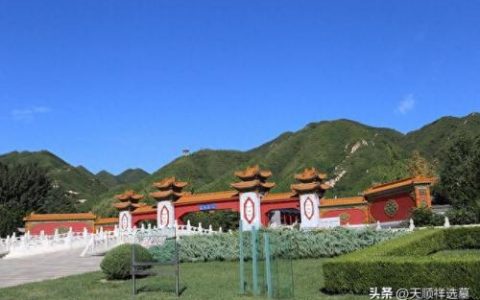 昌平公墓陵园排名前十的是(昌平区最好的陵园)