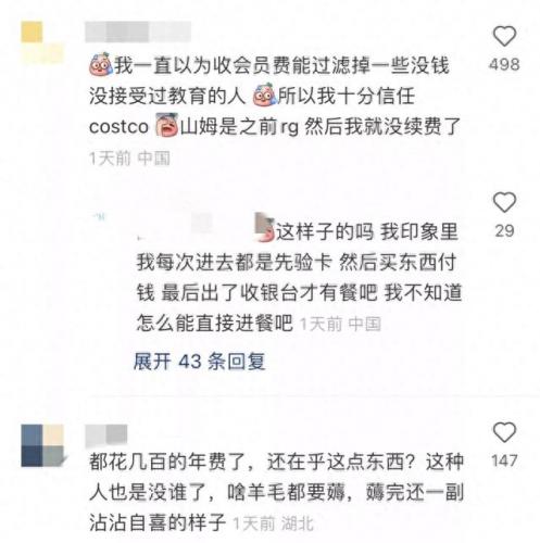 世界最危险便利店排名前十(世界十大危险的地方)插图3