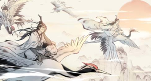 一念逍遥法修灵兽哪个好(一念逍遥养什么灵兽)插图2