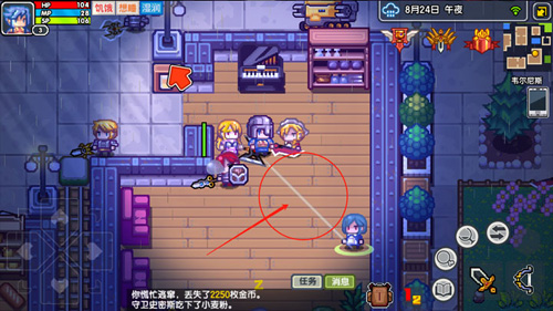 伊洛纳怎么复活队友(伊洛纳队友治愈神位置)插图4