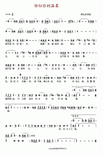 十大吃饭歌曲排行榜最新(最近很火的吃饭的歌曲)插图2
