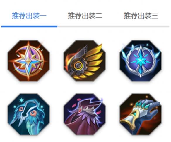 曙光英雄贞德教学(曙光英雄王昭君怎么玩)插图5