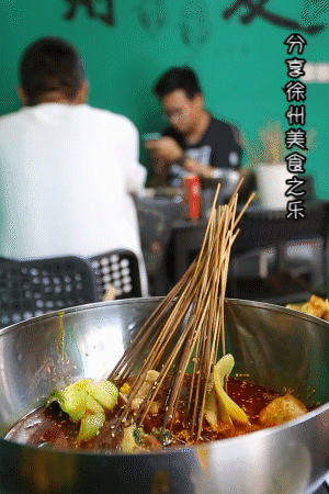 徐州十大石锅菜排行榜(五中石锅菜地址)插图49