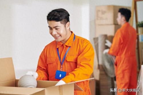 渝北周围家具拆装排名前十(渝北家具市场)插图