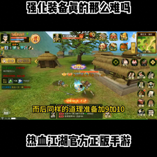 锻造6失败武器会碎吗(锻造4星武器哪个好用)插图2