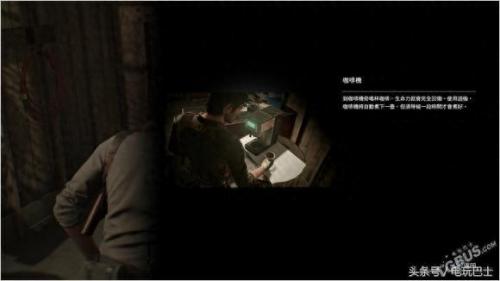 恶灵附身怎么装备武器(恶灵附身最强武器获得)插图14