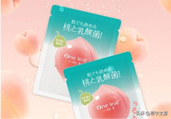 最美十大面膜排行榜价格(十大排名名牌面膜)插图2