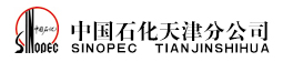 无纺布行业十大公司排行榜(苏州普杰无纺布公司待遇怎么样)插图7