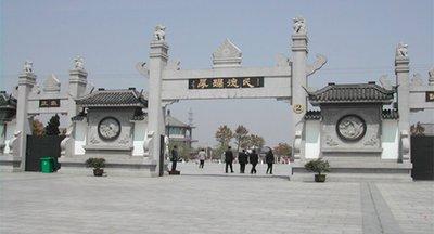 上海嘉定墓园排名前十位(上海墓园排名一览表)插图1