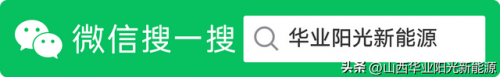 太原环保新风机排名榜前十(太原新风除甲醛)插图13