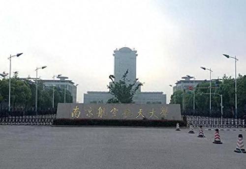 中国航天领域排名前十(我国在航天领域的最新成就四年级)插图8