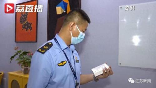 叶黄素眼贴排名前十的品牌(学生叶黄素眼贴哪家好)插图9