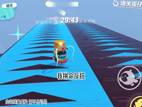 我的父亲母亲的婚姻(我的父亲母亲秀萝结局)插图