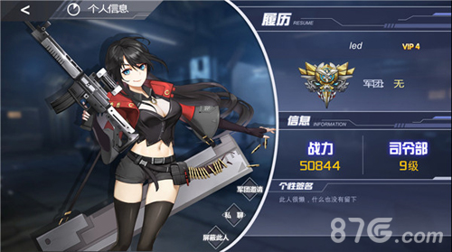 战地奇兵怎么攻城(战地1如何获得战壕奇兵)插图1