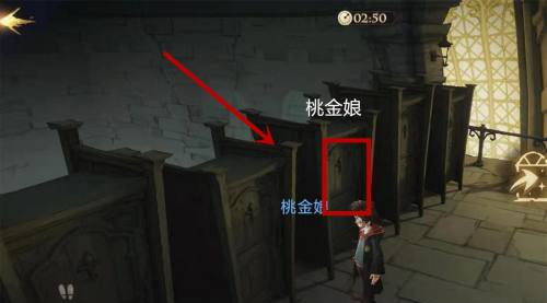 哈利波特魔法觉醒无名之书隐藏奖励怎么得(哈利波特魔法觉醒兑换券如何获得)插图