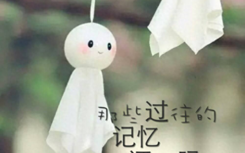 阿sue学化妆(阿sue的化妆屋)