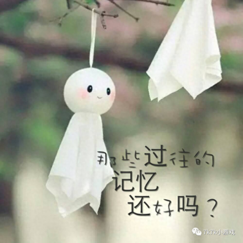 阿sue学化妆(阿sue的化妆屋)插图