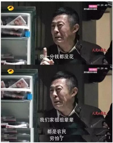 世界最危险便利店排名前十(世界十大危险的地方)插图13