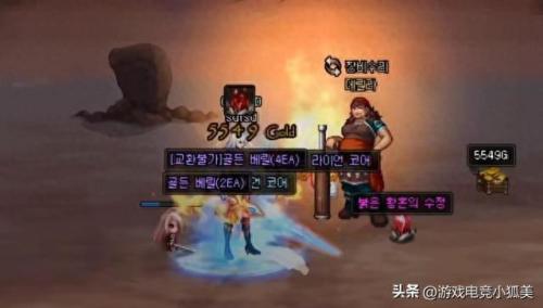dnf多少级开深渊(dnf最新的深渊在哪里)插图2