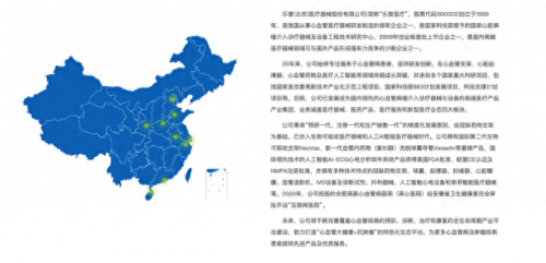 现代化机械设备排名前十(十大机械设备排行)插图3