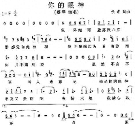 十大吃饭歌曲排行榜最新(最近很火的吃饭的歌曲)插图1