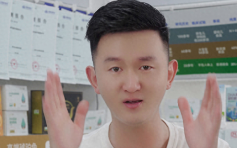 胎儿dha十大排行榜(dha孕妇专用排行榜)