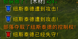 我和她的世界末日h攻略(末日游戏攻略)插图4