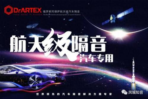 兴庆区汽车钣金排名前十(国内汽车钣金厂排名)插图10
