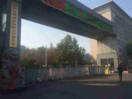 德州供货商排名前十(德州装修公司口碑排名)插图1