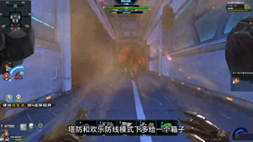 逆战变身英雄(逆战塔防变身英雄)插图1