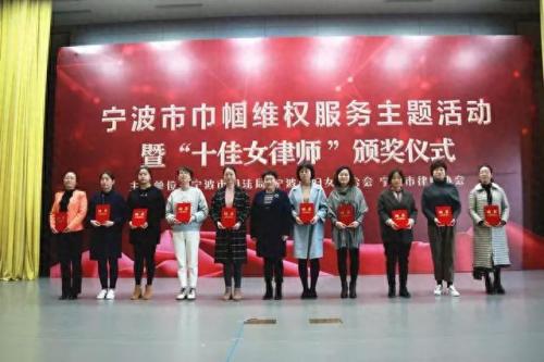 鄞州周边离婚律师排名前十(鄞州专业离婚律师哪家好)插图8